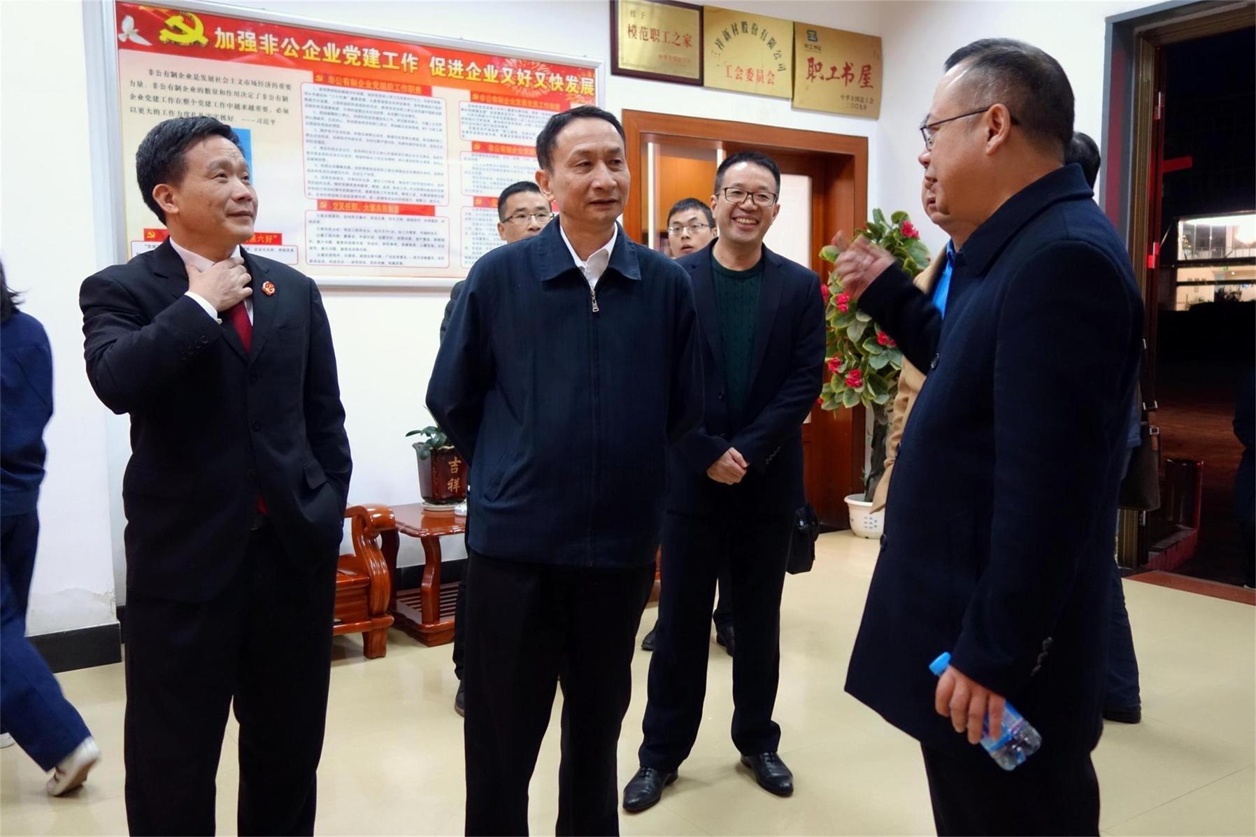 2016.11.24省高級人民法院周瑞春黨組成員、副院長蒞臨公司調(diào)研-5e9f64cc-7af4-49cd-853a-e0f8afb51a45.jpg